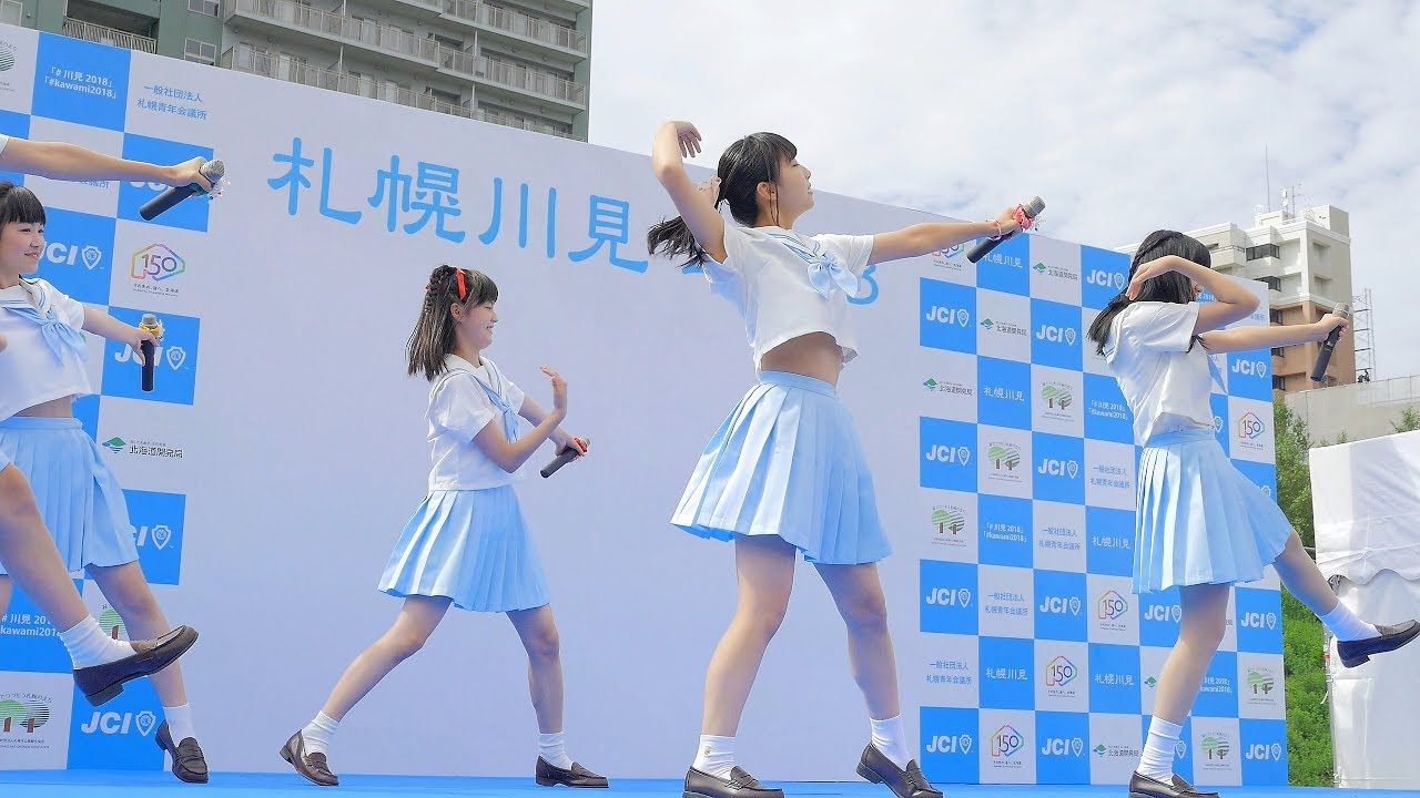 【4K】SNOW CRYSTAL(スノクリ)「メガロポリスの空」札幌川見 豊平川 ｽﾉｰｸﾘｽﾀﾙ (18 08 18)
