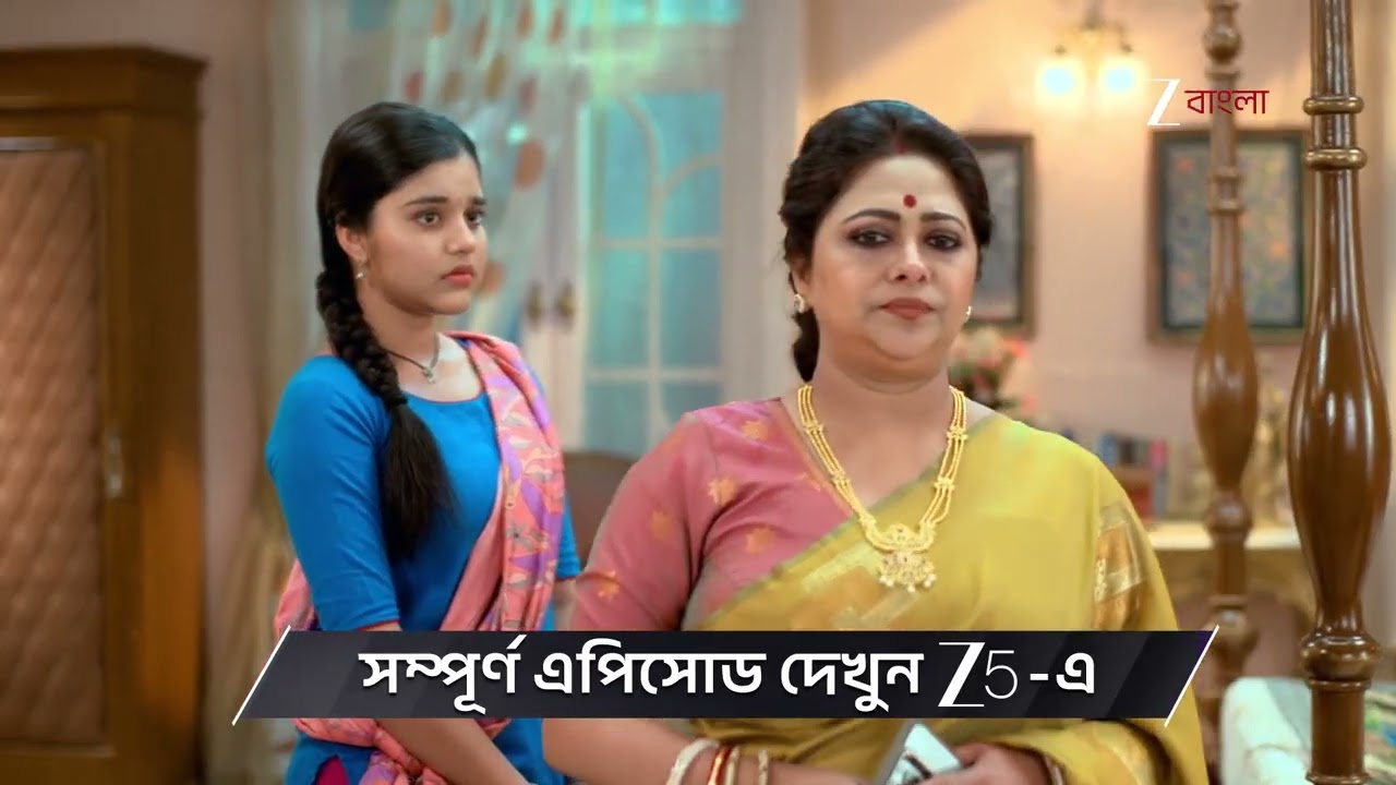 Kusum | Ep - 271 | Preview | Mar 01 2026 | Zee Bangla