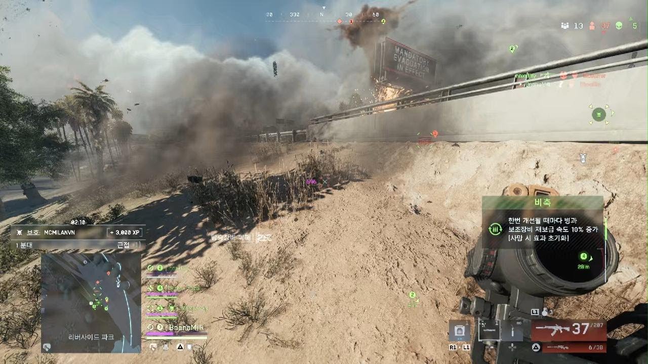 hero