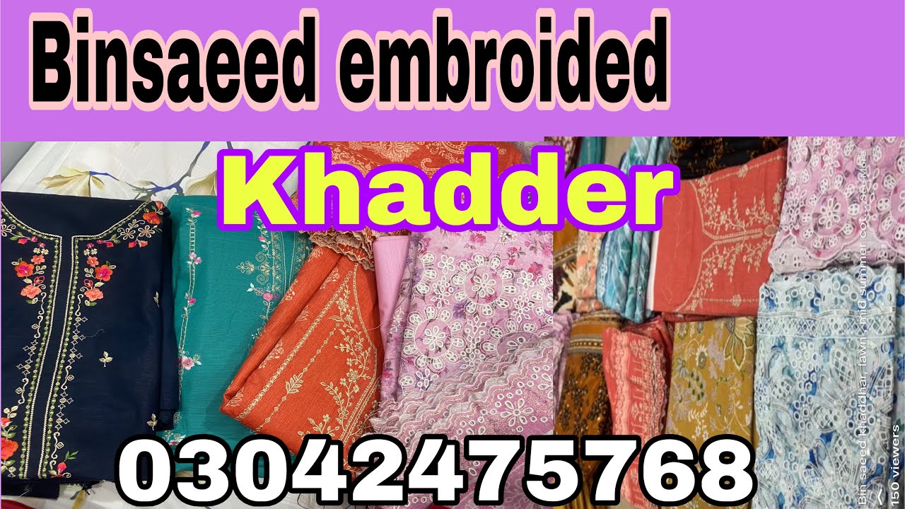 Binsaeed embroided khadder last codes on sale price  order 03042475768