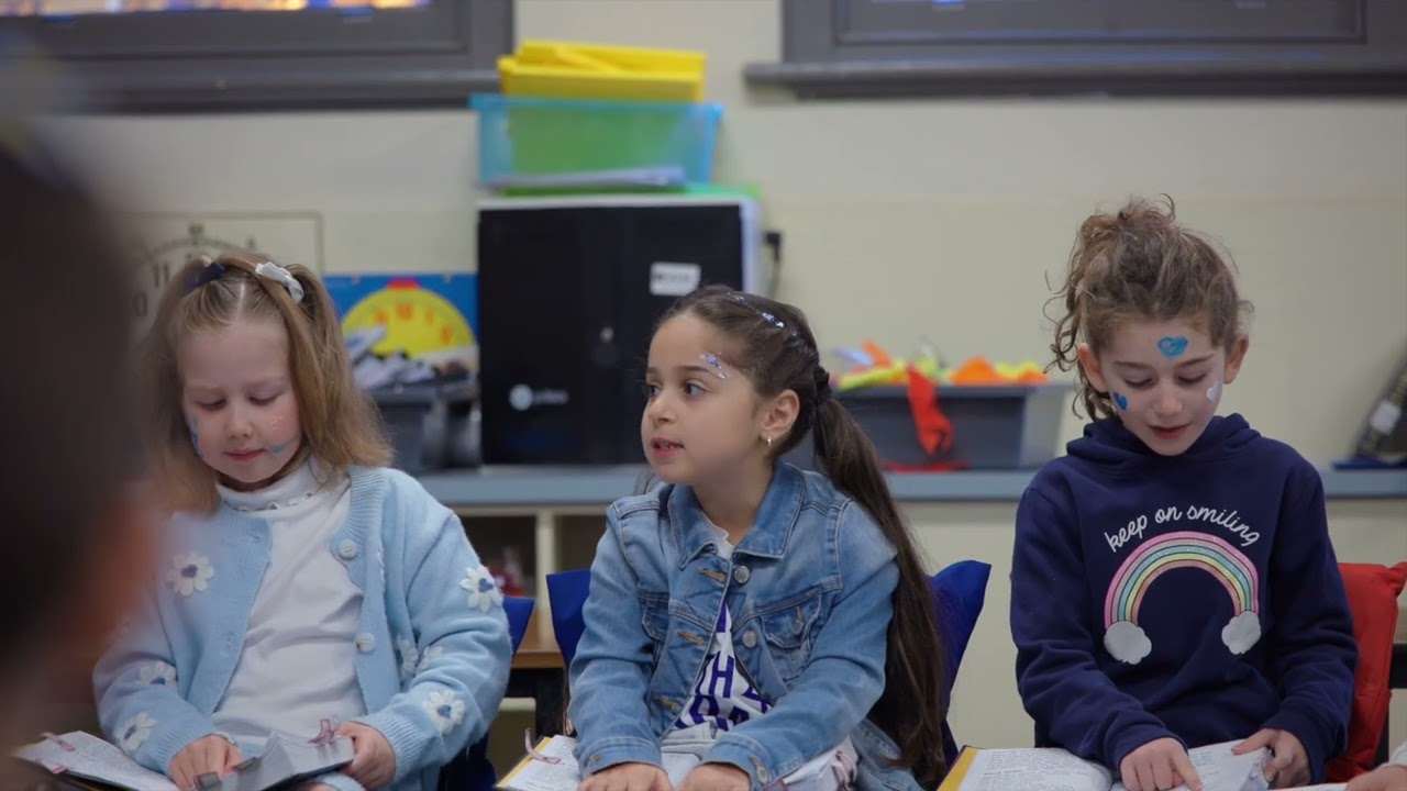 Yavneh Yom Haatzmaut 2025 תשפ"ה