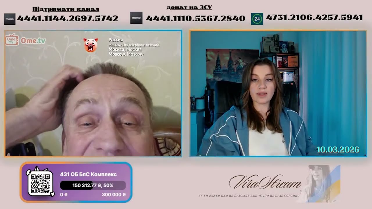 ДЕД ИЩЕТ БОМЖЕЙ
