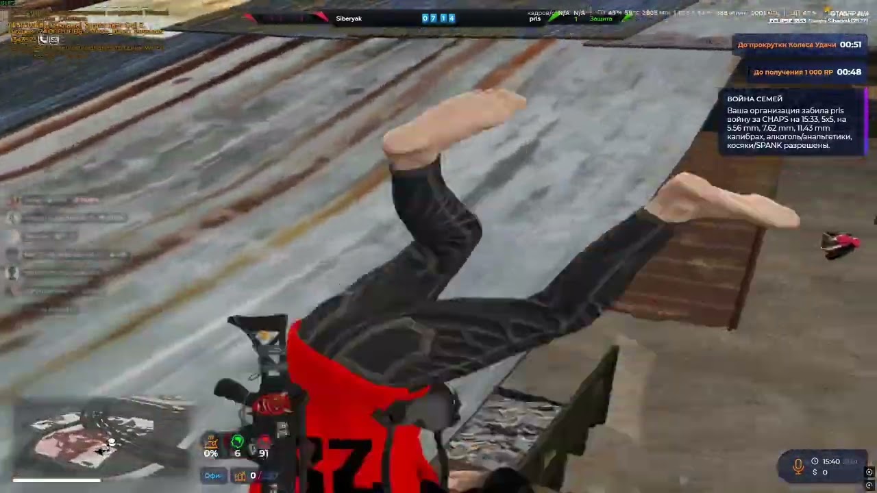 VZP Eclipce Gta5rp