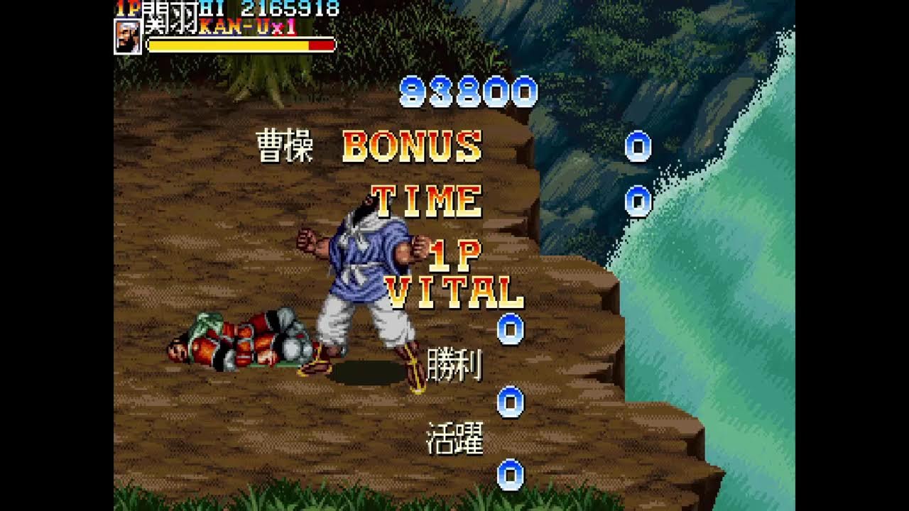 CAPCOMアケコレ！月曜だし遊ぼっか～