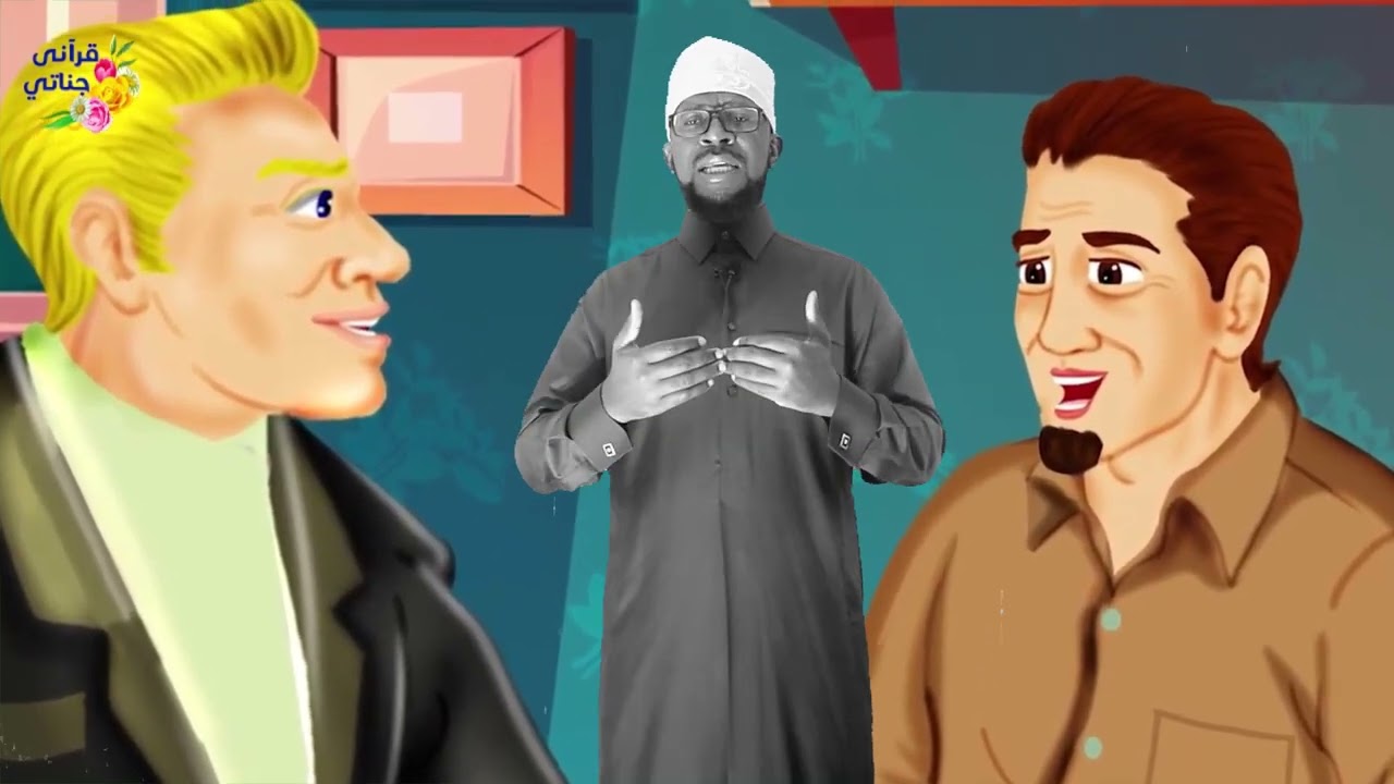 (Episode2032)si cette histoire n'a pas touché ton cœur, alors s'il te plaît, vérifie ta foi