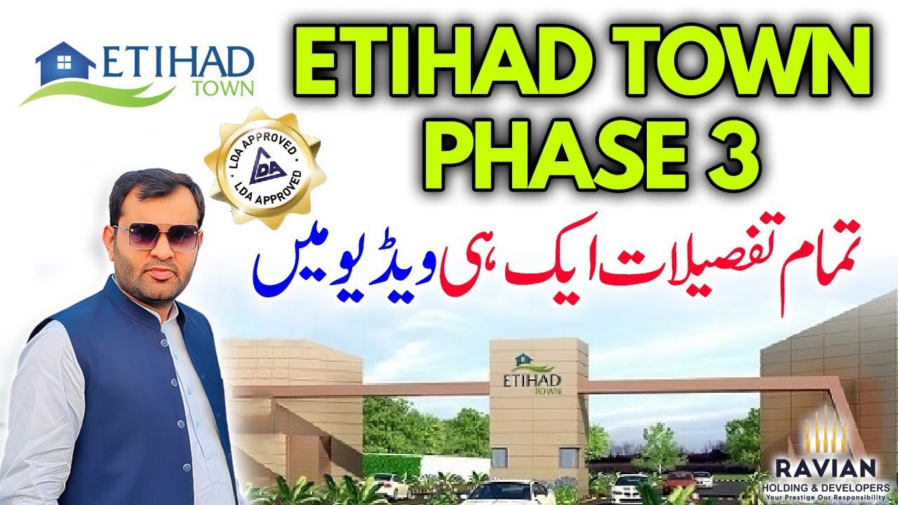 Etihad Town Phase 3 Complete Guide | Location, Plot Sizes, Payment Plan & Investment Benefits 2025