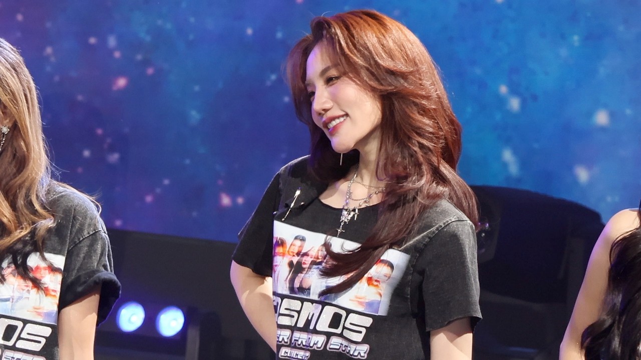 [FANCAM] 260228 Atom COSMOS - ขออนุญาต (Excuse Me) @ #Cosmos1stConcert