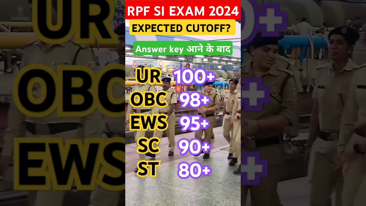 🔥RPF SI CUTOFF 2024 #rpf #rpfsi2024 #rpfsicutoff #shorts #rpfsi #rpfsiexam #trending #raghvendrasir