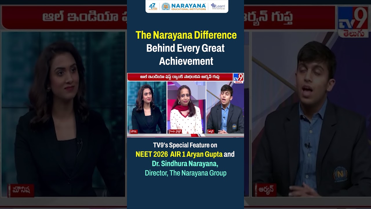 The Truth Behind AIR 1 Aryan Gupta&rsquo;s NEET Success and Institutional Claims