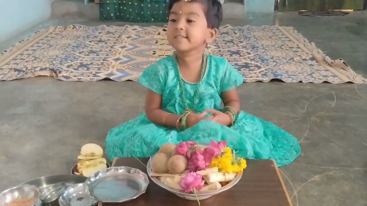 భోగి మరియు షట్థిల ఏకాదశి శుభాకాంక్షలు, మా చిట్టి తల్లి, మరియు మా చిన్ని కన్నయ్యకి భోగిపండ్లు పోషినం