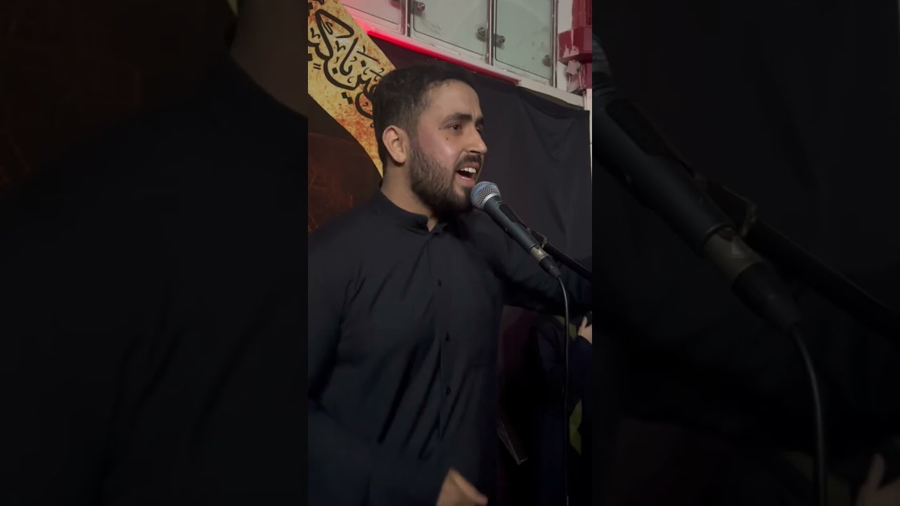 يا كرار - يمه | الأخ محمد الفضلي