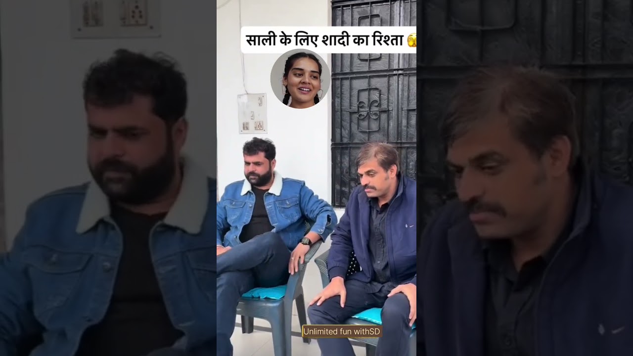 wo toh aabhi bachchi hai 🤣 #funny #comedy #trandingreaction #shortvideo #dillaganamanatha