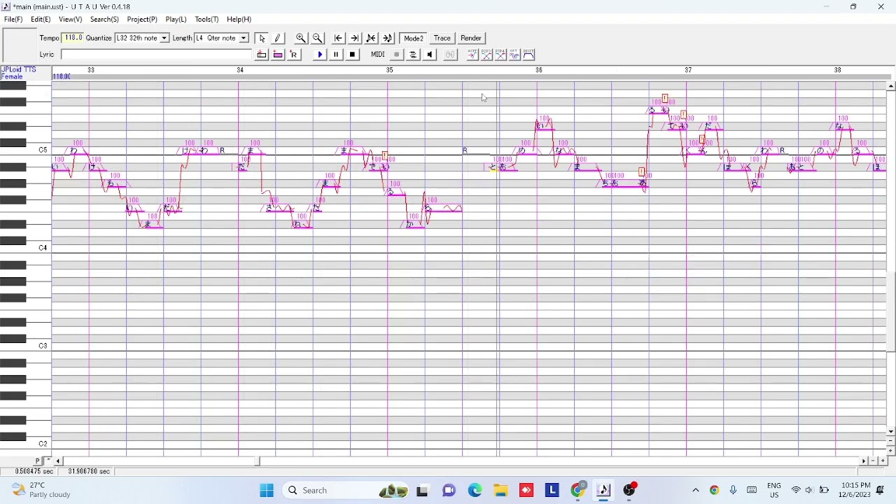 The time when I made my first jinriki utau