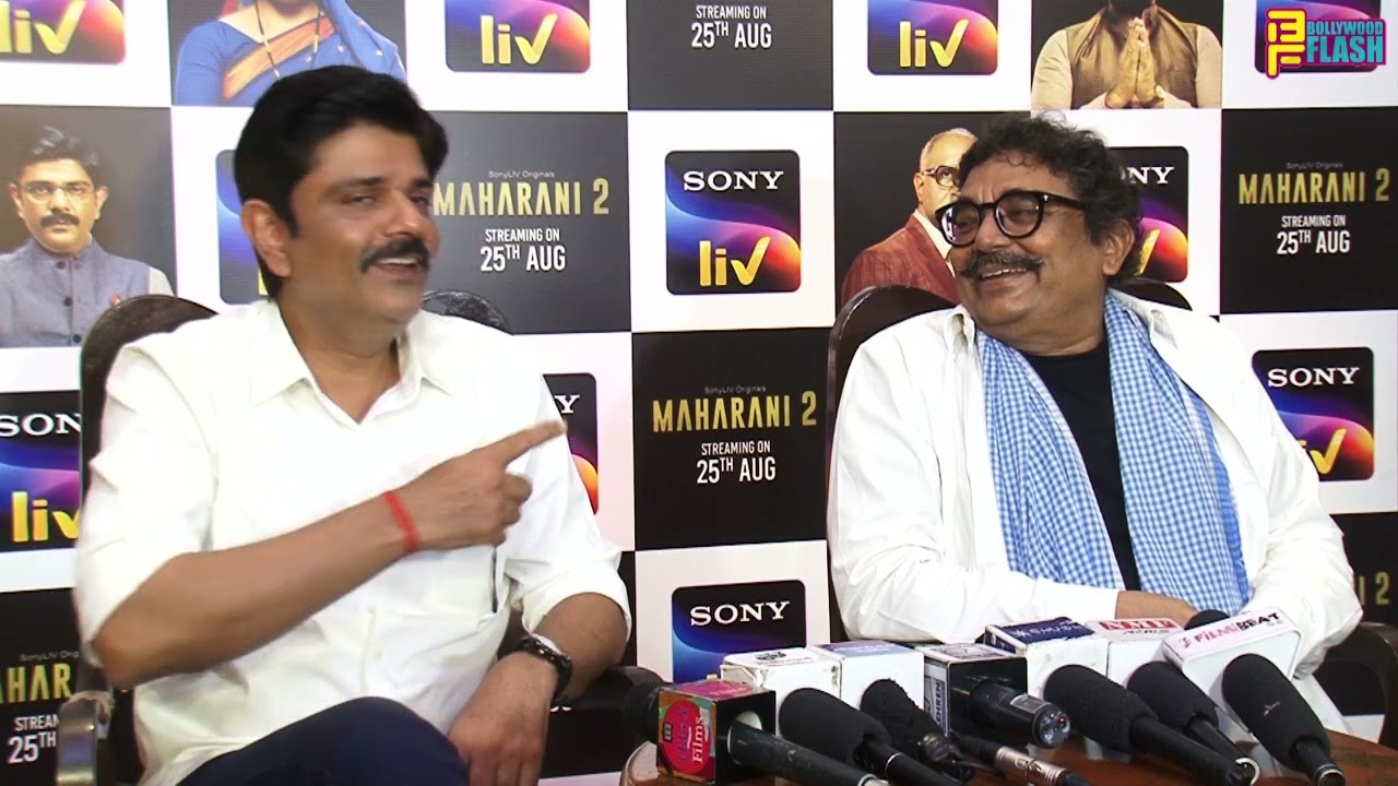 Amit Sial & Vineet Kumar Fun Chit Chat - Maharani 2 Series