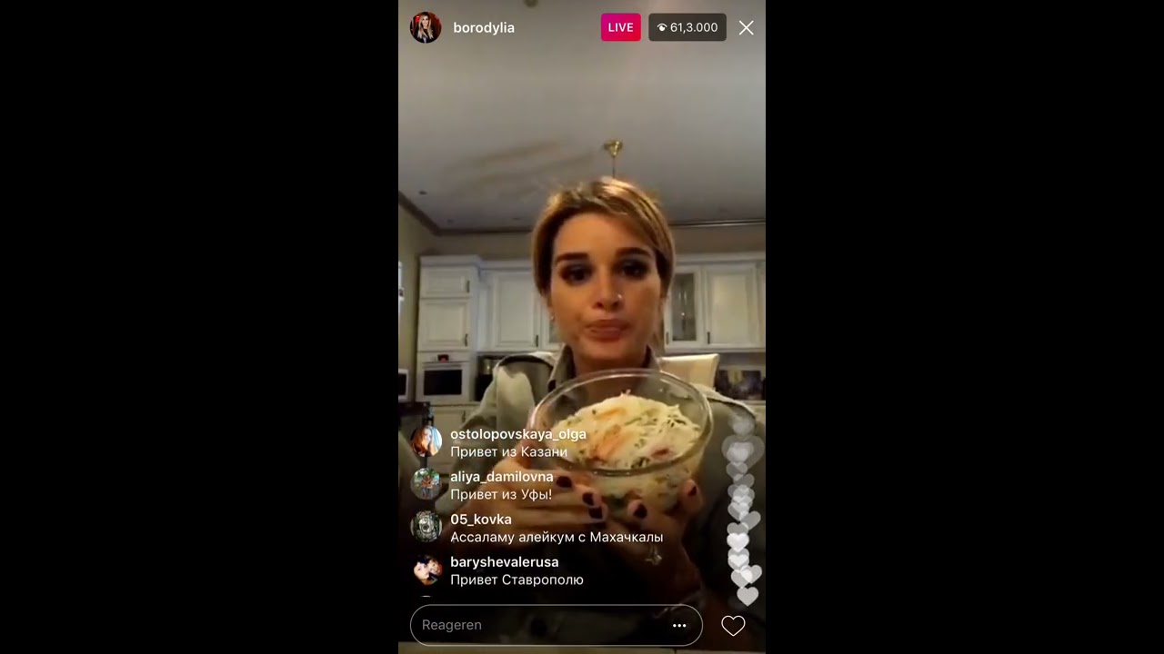 Ксения Бородина о своём гардеробе и гороскопах в прямом эфире Instagram 05-04-2017