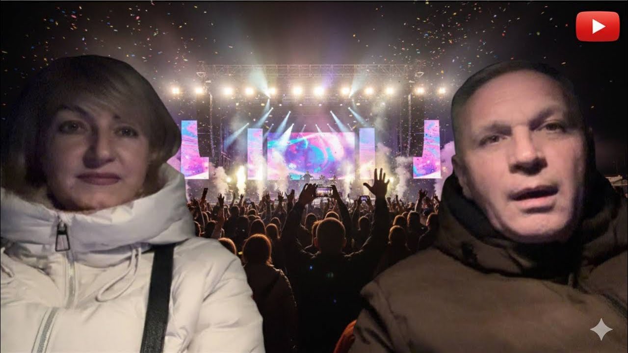 КУДА НАС ВЧЕРА ЗАНЕСЛО🎶 ГДЕ ПРОВЕЛИ ВЕЧЕР⁉️