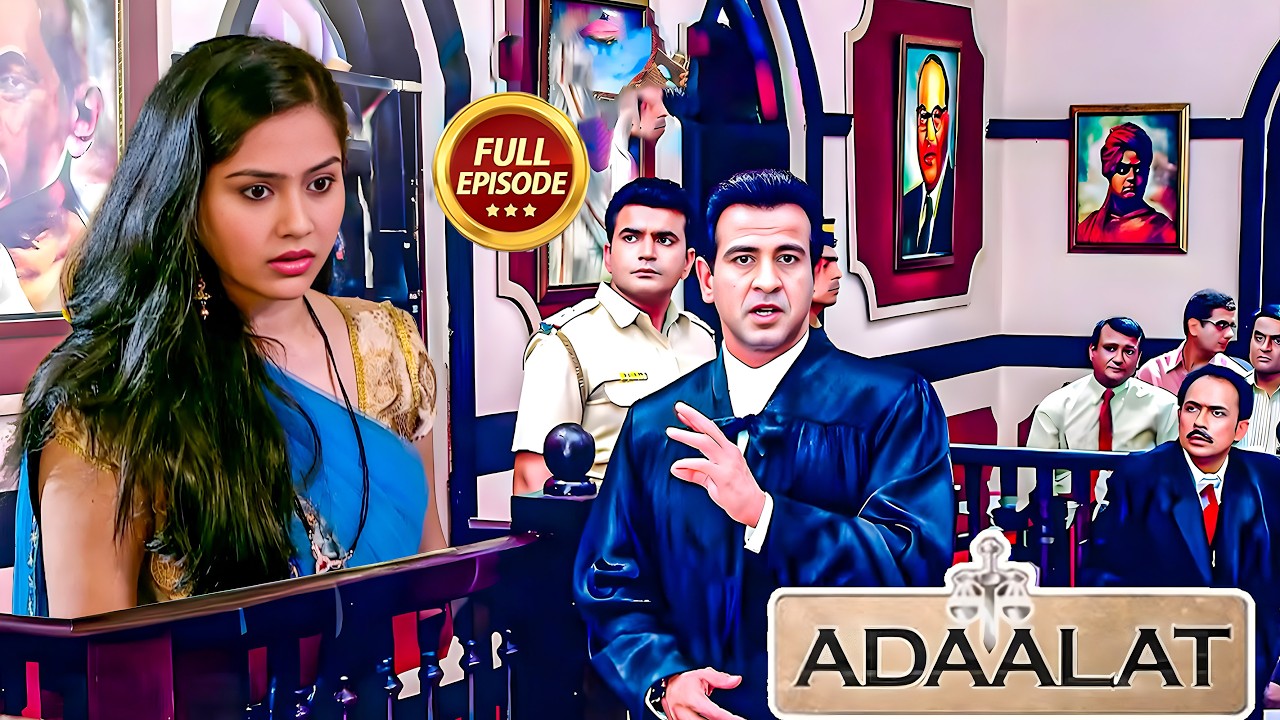 कटघरे में खड़ी लड़की क्या सच में कातिल है #kdpathak ने किया साबित | #ronitroy | Adalat New Episode