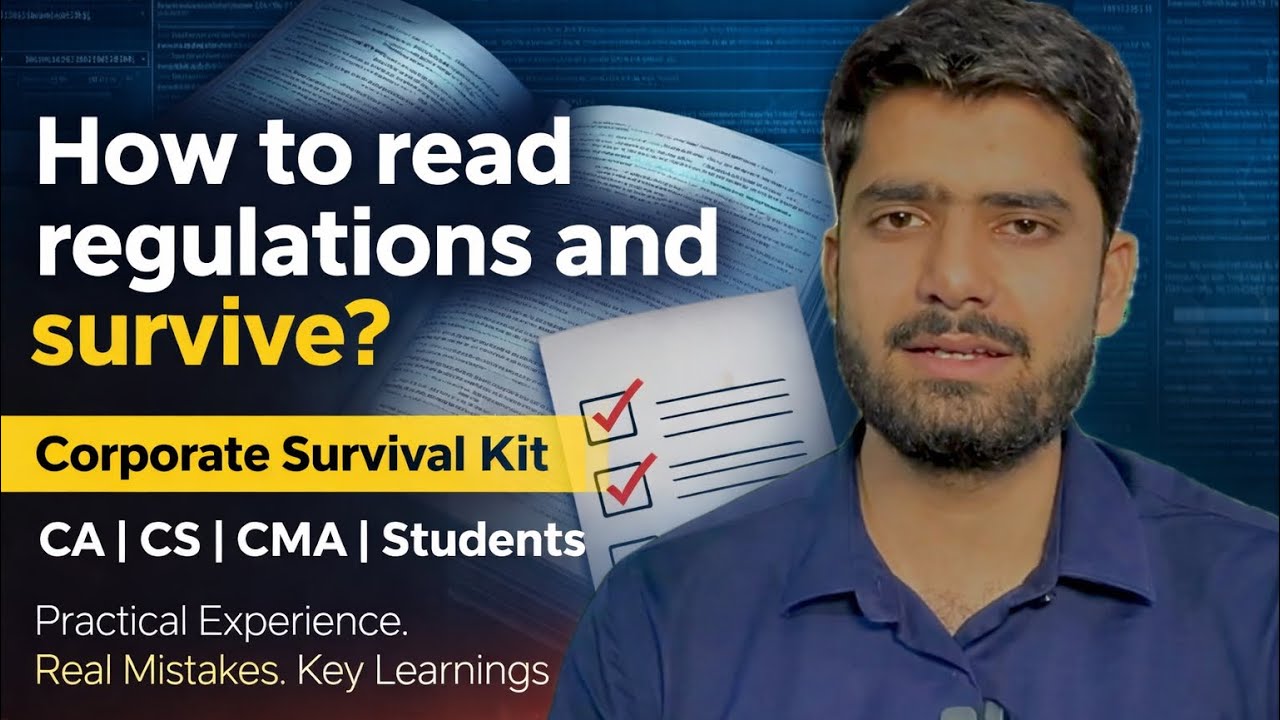 How to read and search regulation ?