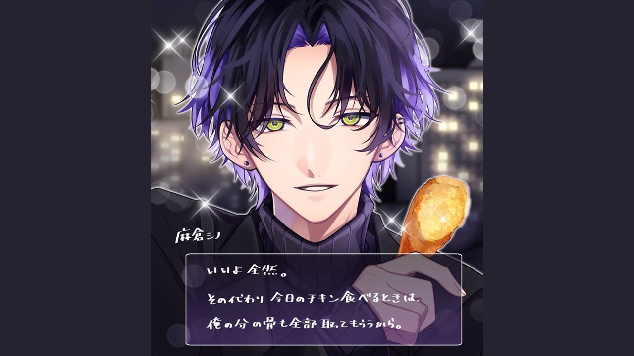 【雑談】クリスマスやで【麻倉シノ / ネオポルテ】