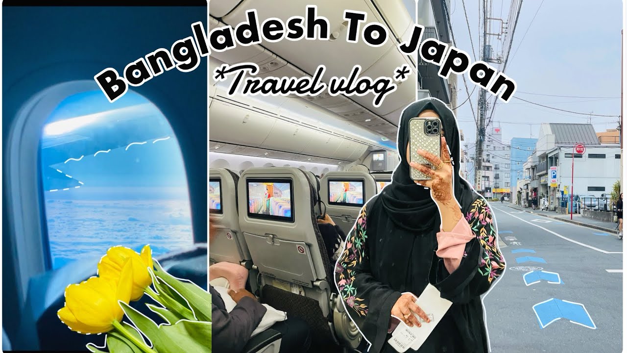 Travel Vlog | Bangladesh to Japan🇧🇩🇯🇵 | My first International trip | Vlog :01