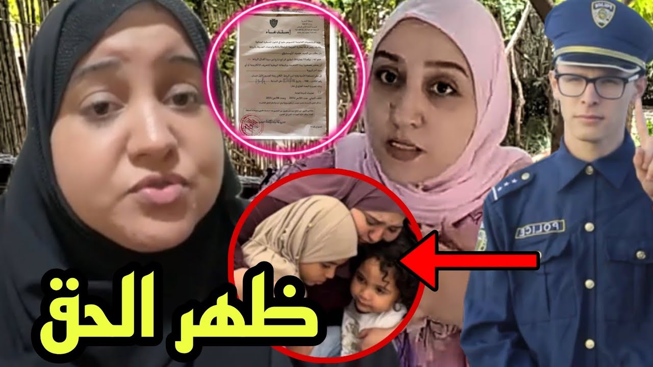عاااجل ظهر الحق مغربية في ماليزيا ترد بقوة على سهام في ماليزيا وتكشف اسرار خطيييرة 😱