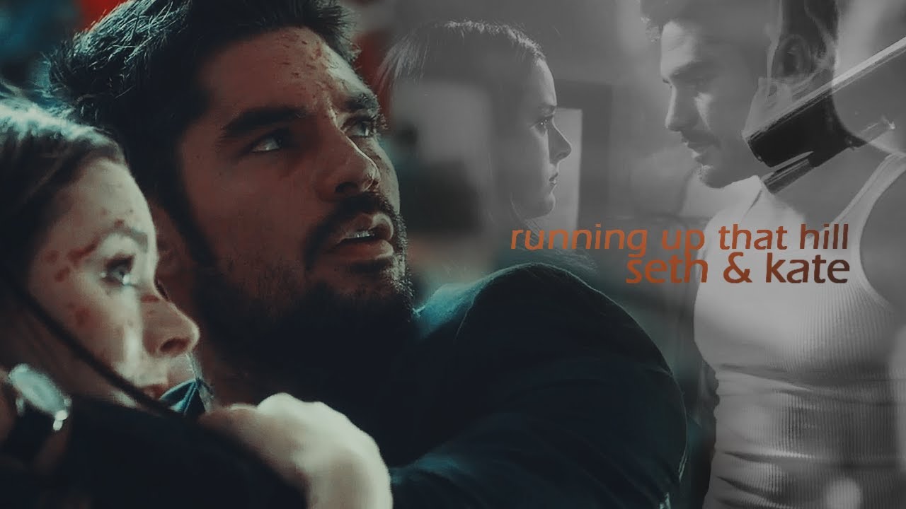seth & kate / running up that hill