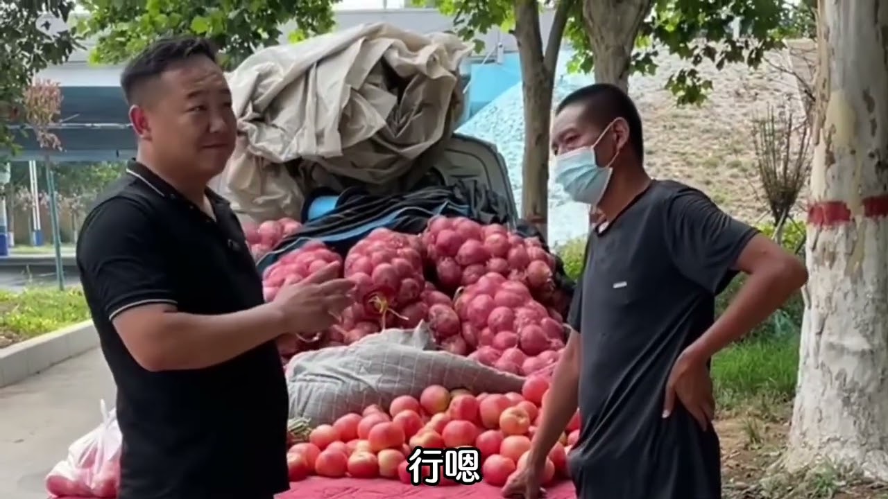 用你们发财的小手给我们卖菜的大哥点赞。 #一定要看到最后 #传递正能量