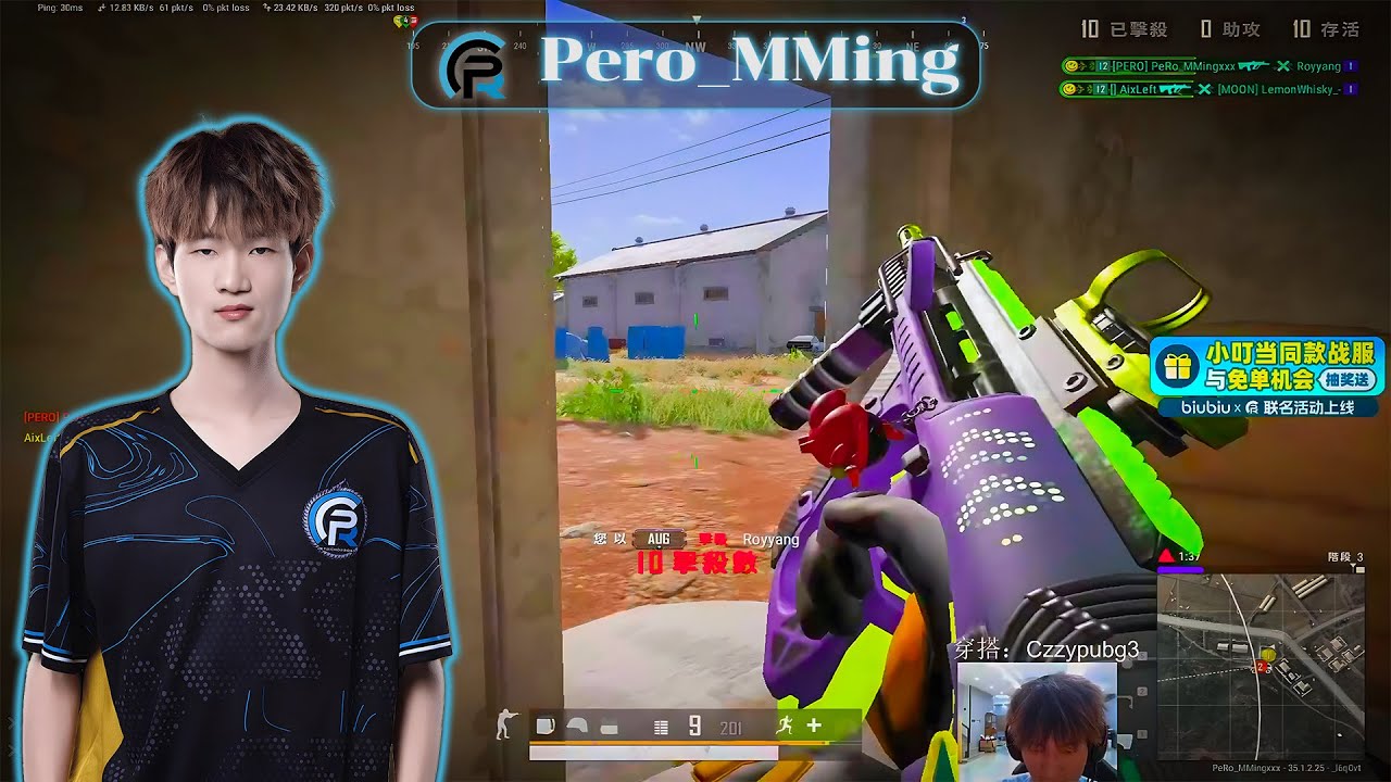 Pero_MMing#73 | FPP SQUAD RANKED | PUBG Pro-Player