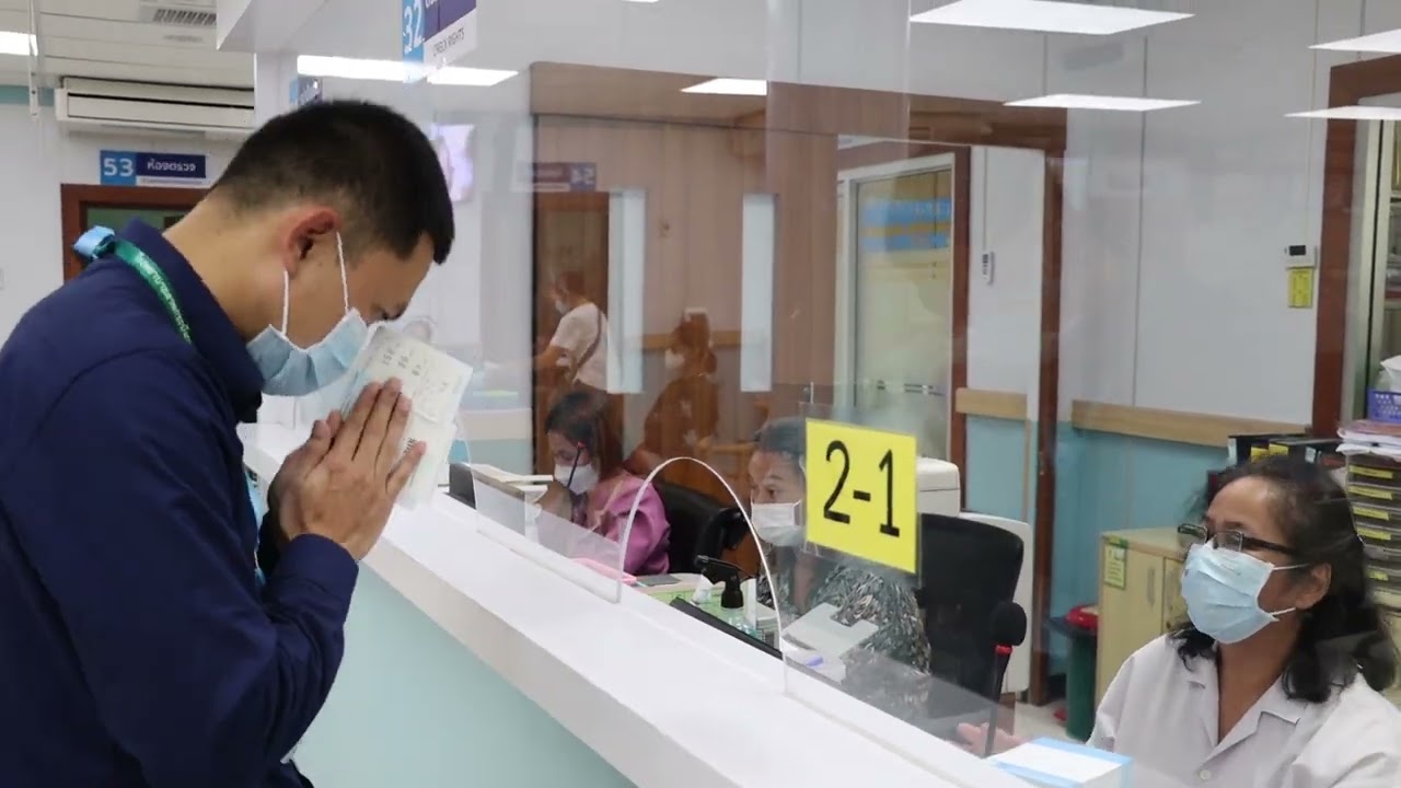 ขั้นตอนการรับบริการผู้ป่วยนอก โรงพยาบาลลาดกระบังกรุงเทพมหานคร