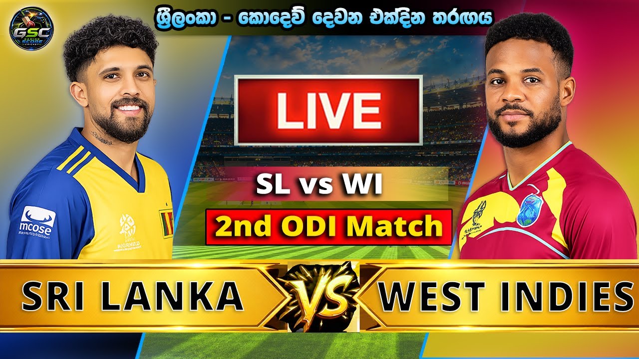 🔴 Live CRICKET 2026: Sri Lanka vs West Indies, 2nd ODI Match | Cricket Match Live Today | SL vs WI
