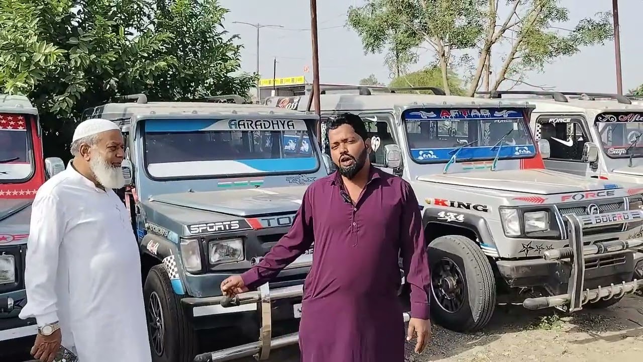 तूफान का धमाका रतलाम 