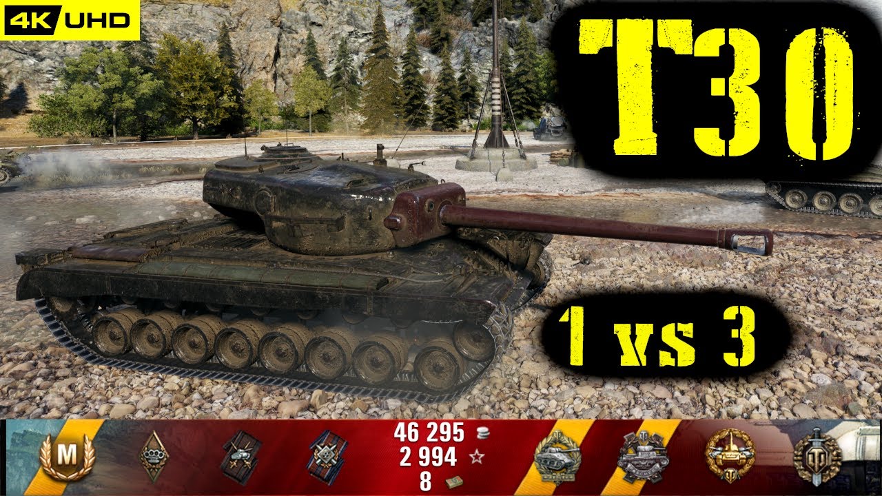 World of Tanks T30 Replay - 8 Kills 5.3K DMG(Patch 1.6.1)