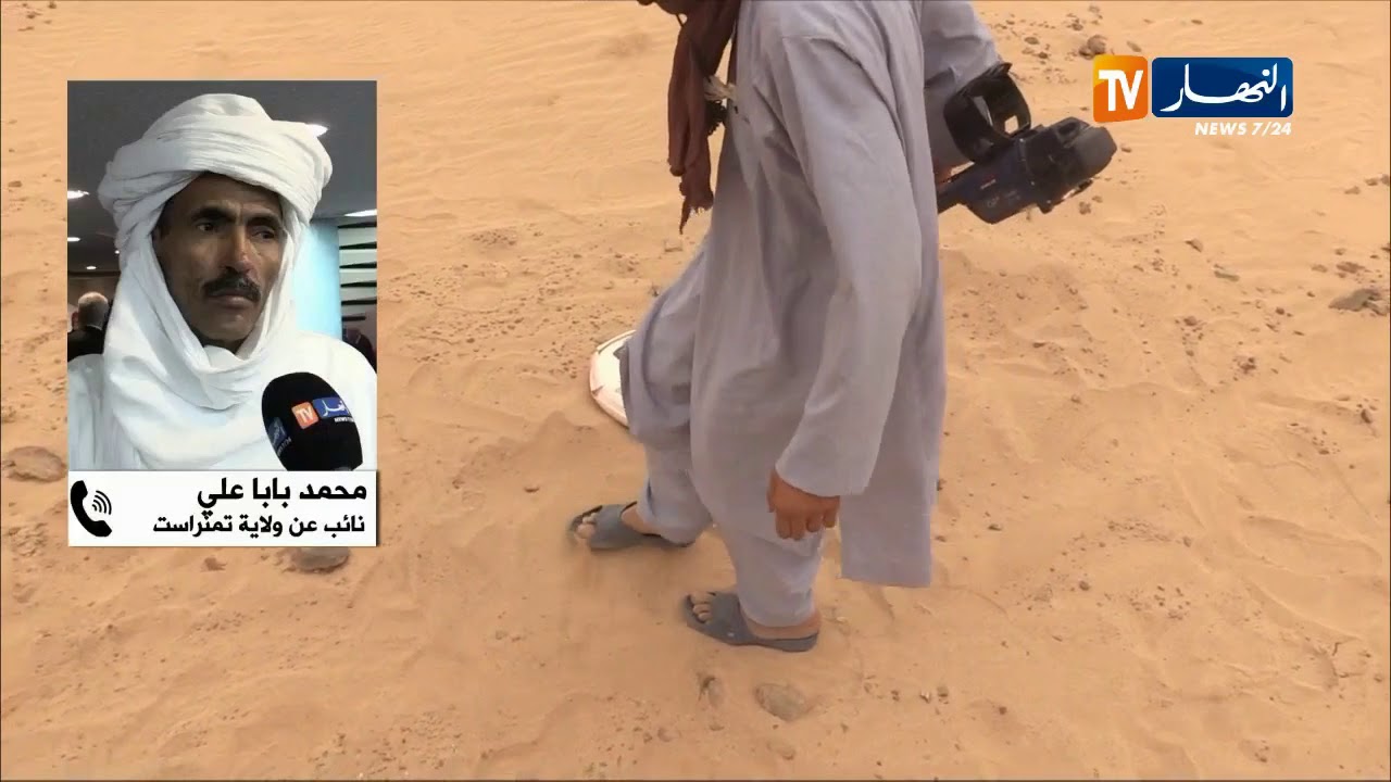 صناعة: الحكومة تسمح للشباب بالتنقيب عن الذهب