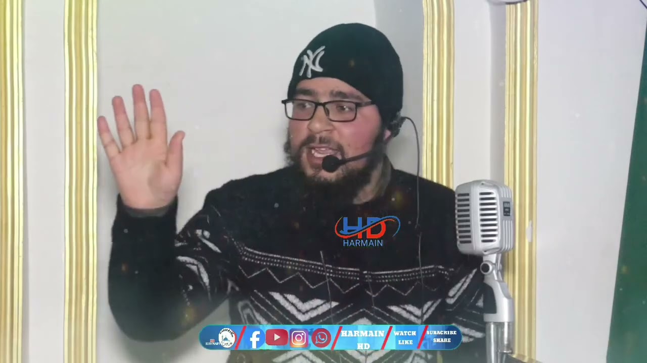 Hafiz umer salafi ||