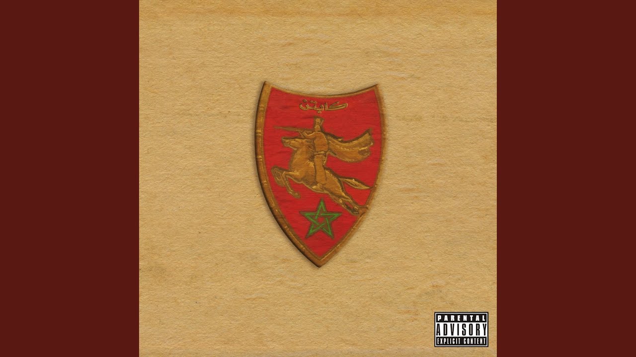 Captain - la relève