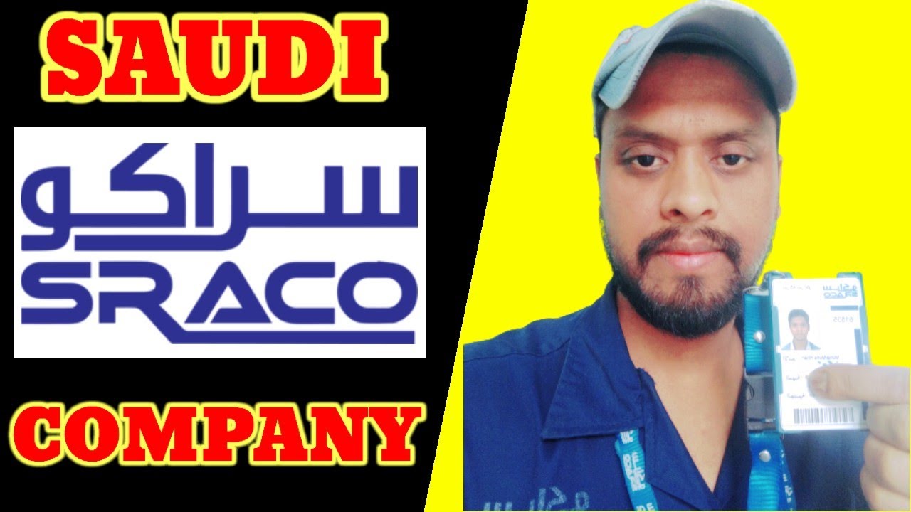 saudi job vacancy 2024 | Saudi job 2024 | Saudi jobs 2024 | Saudi job vacancy | Saudi Arabia job |