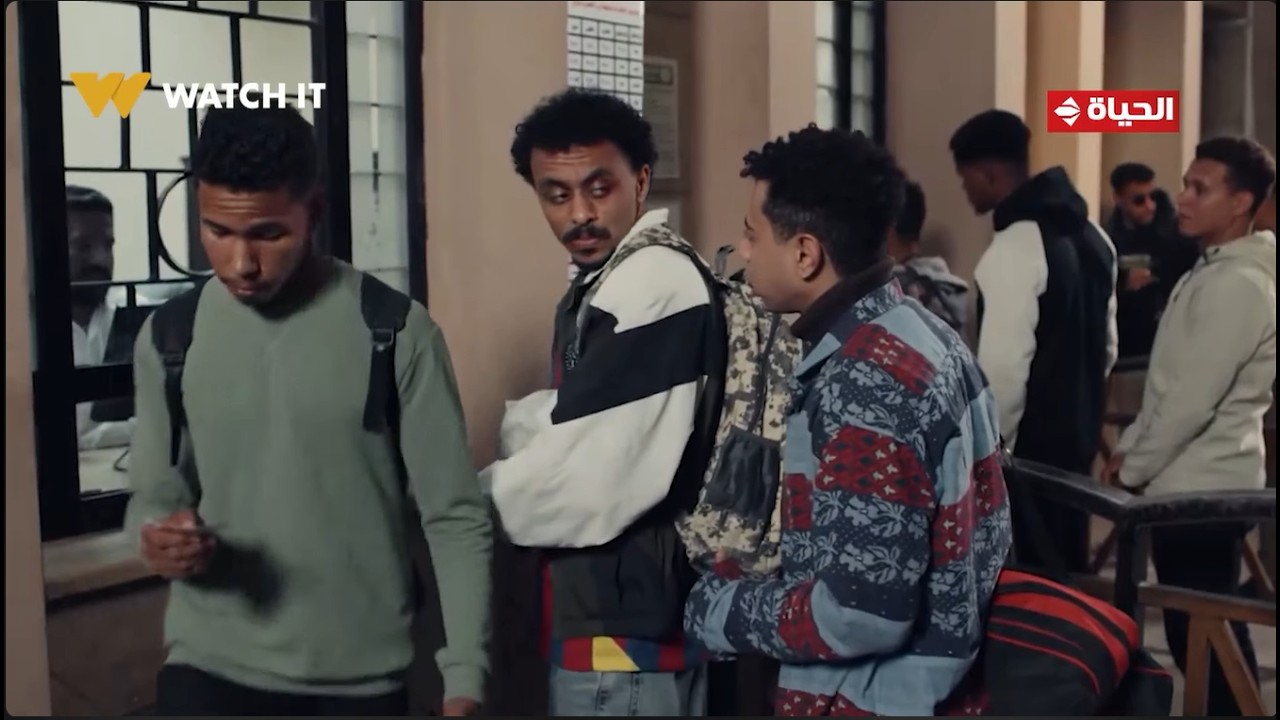 بيبو - خليك شواف عشان إحنا بنغرق😅 هو إحنا رايحين العراق ولا إيه😂😂