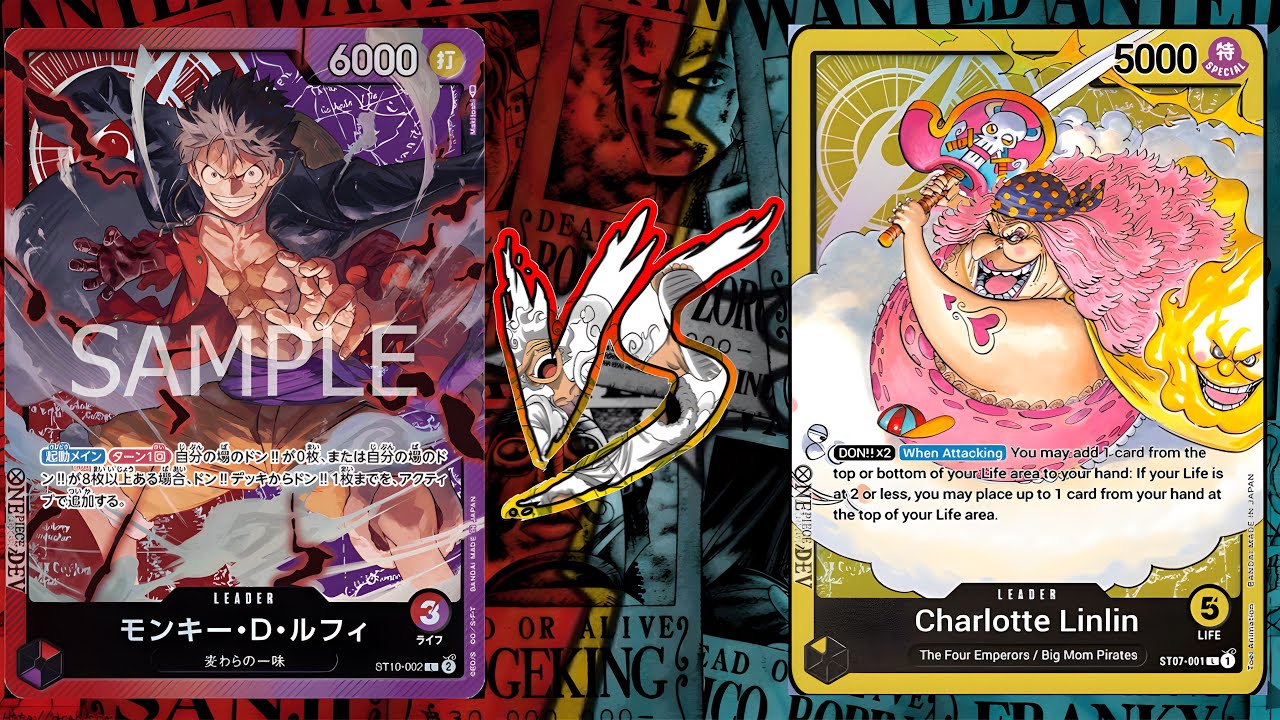 Luffy St10 Red Purple Vs Big Mom | One Piece Tcg | OP04.5 Tournament Gameplay