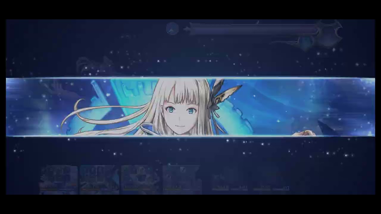 Cerrine acquisition- second boss. Isuka carry!