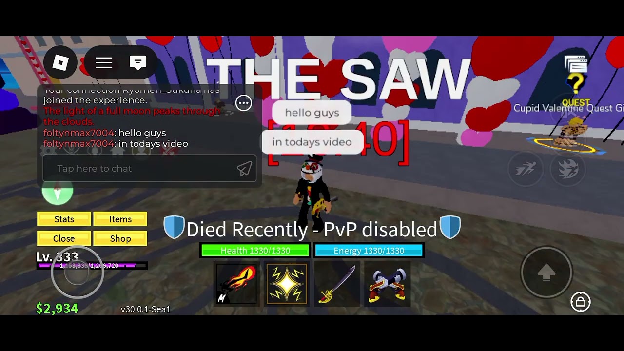 February 17, 2026