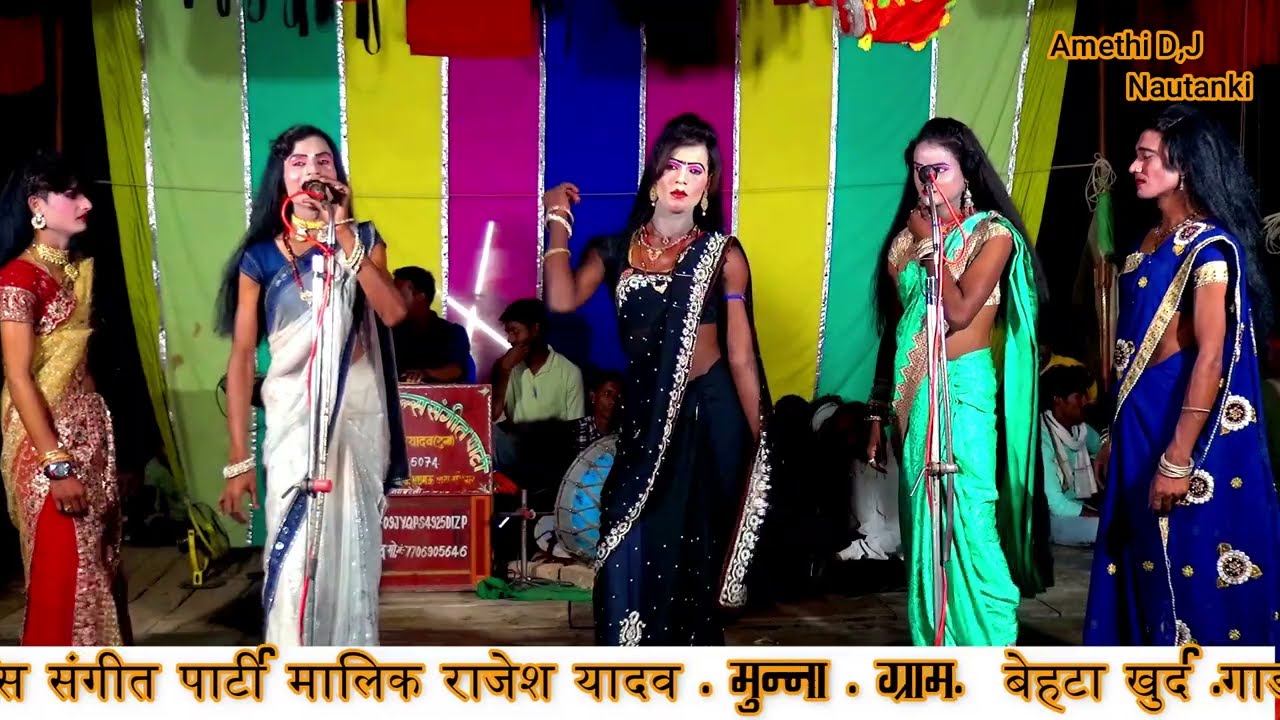 कृष्णा कृष्णा बोल प्यारे मन की आंखें खोल प्यारे मान मेरा कहना दम पे दम