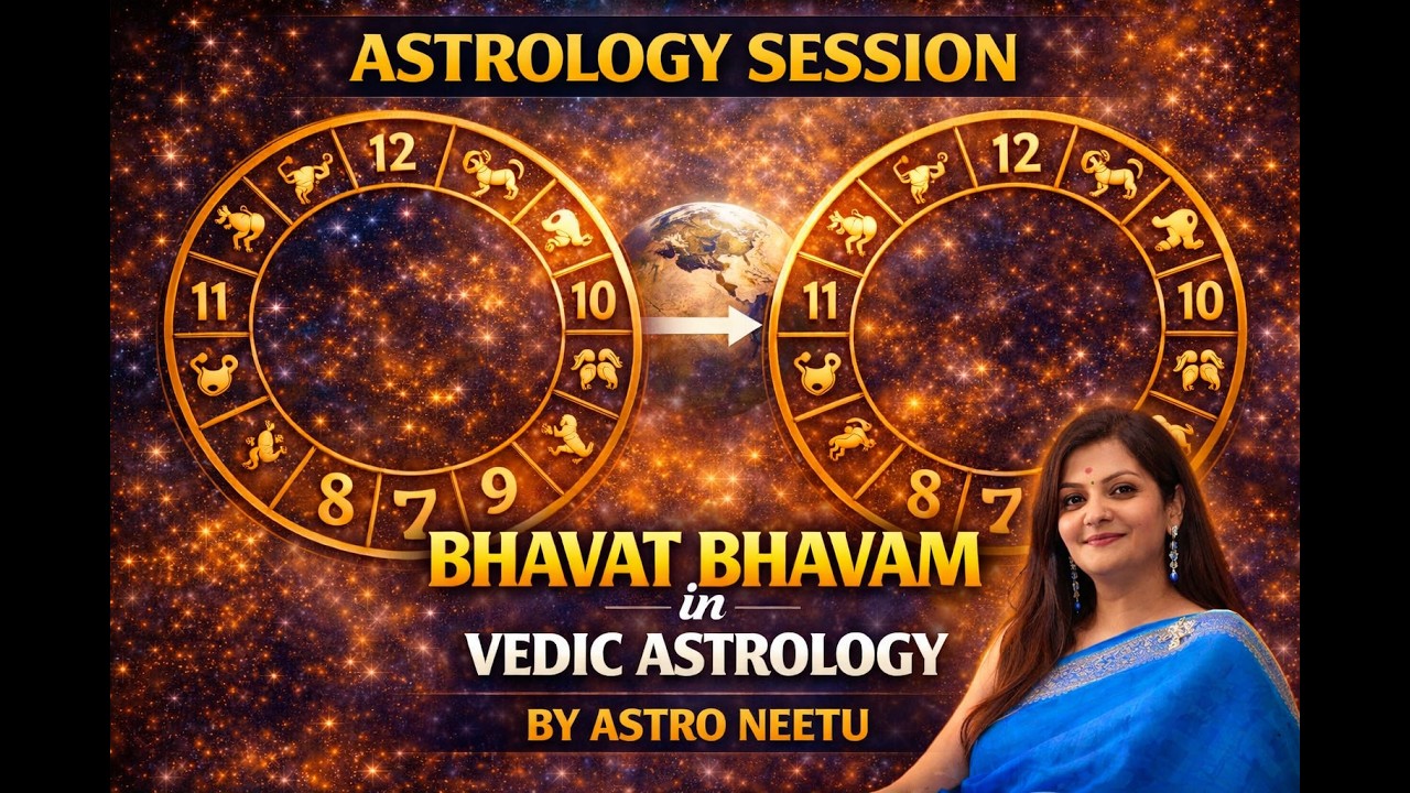 Bhavat Bhavam