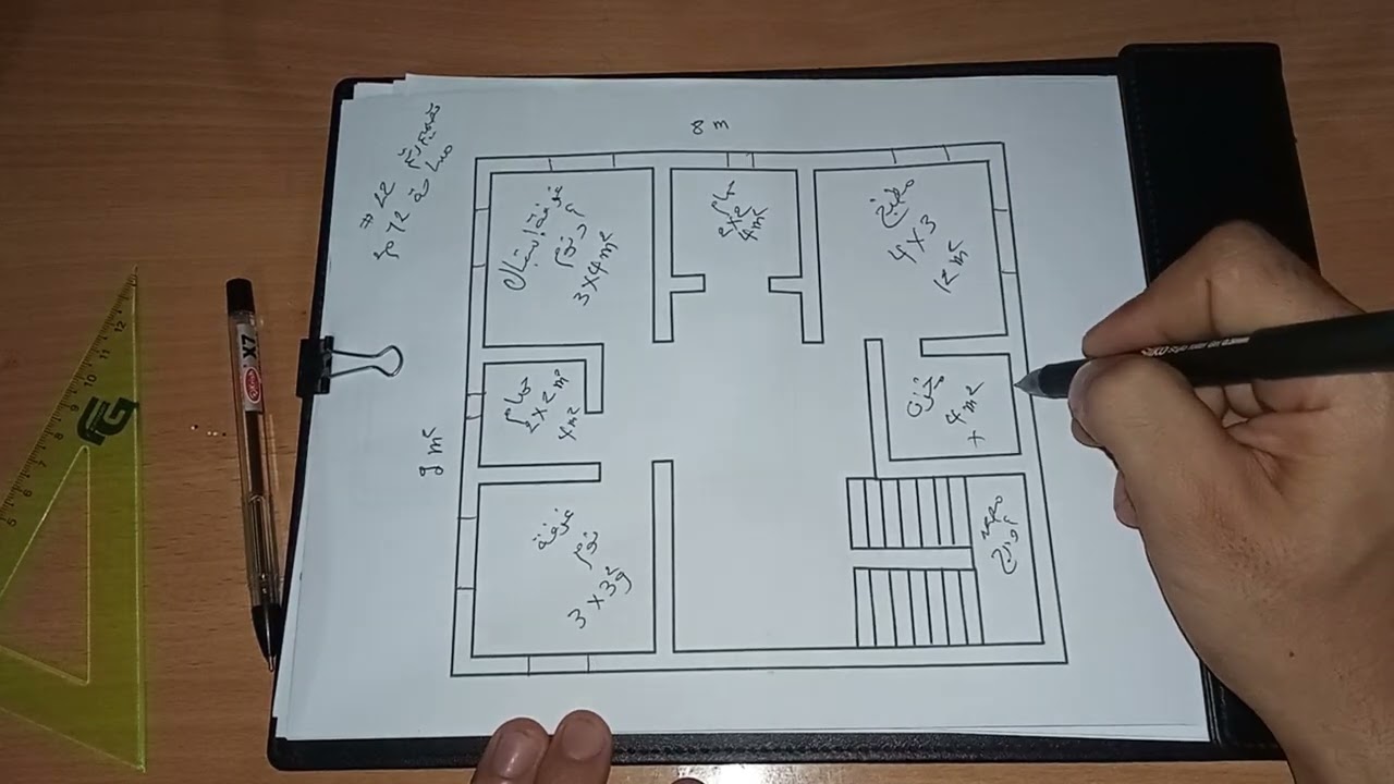 تصميم بيت بمساحة 72 متر