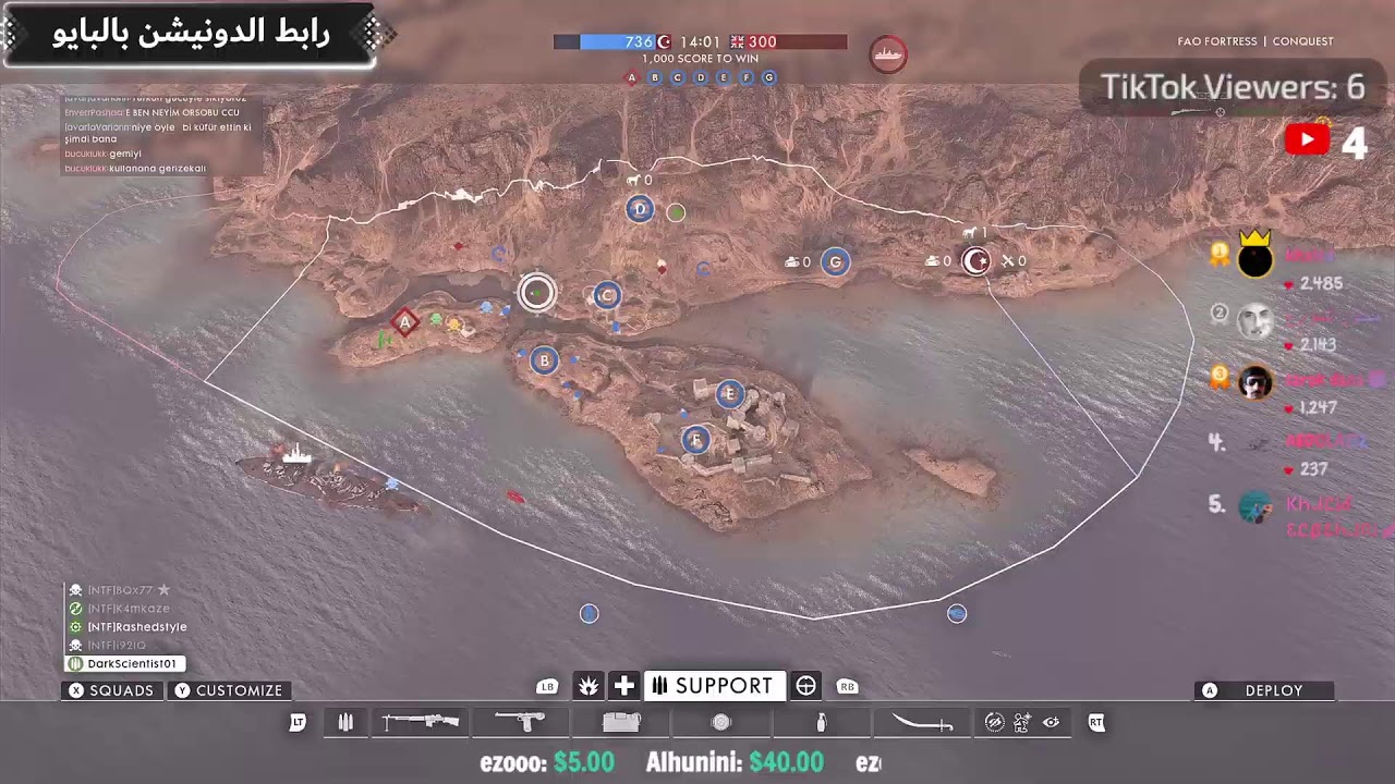BattleField 1