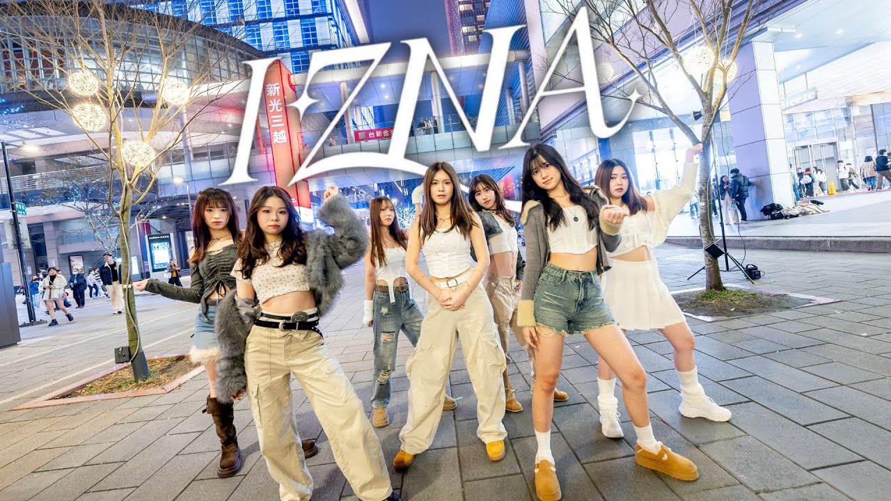 [ KPOP IN PUBLIC ] izna(이즈나)- ' IZNA ' dance cover by Yolo from Taiwan
