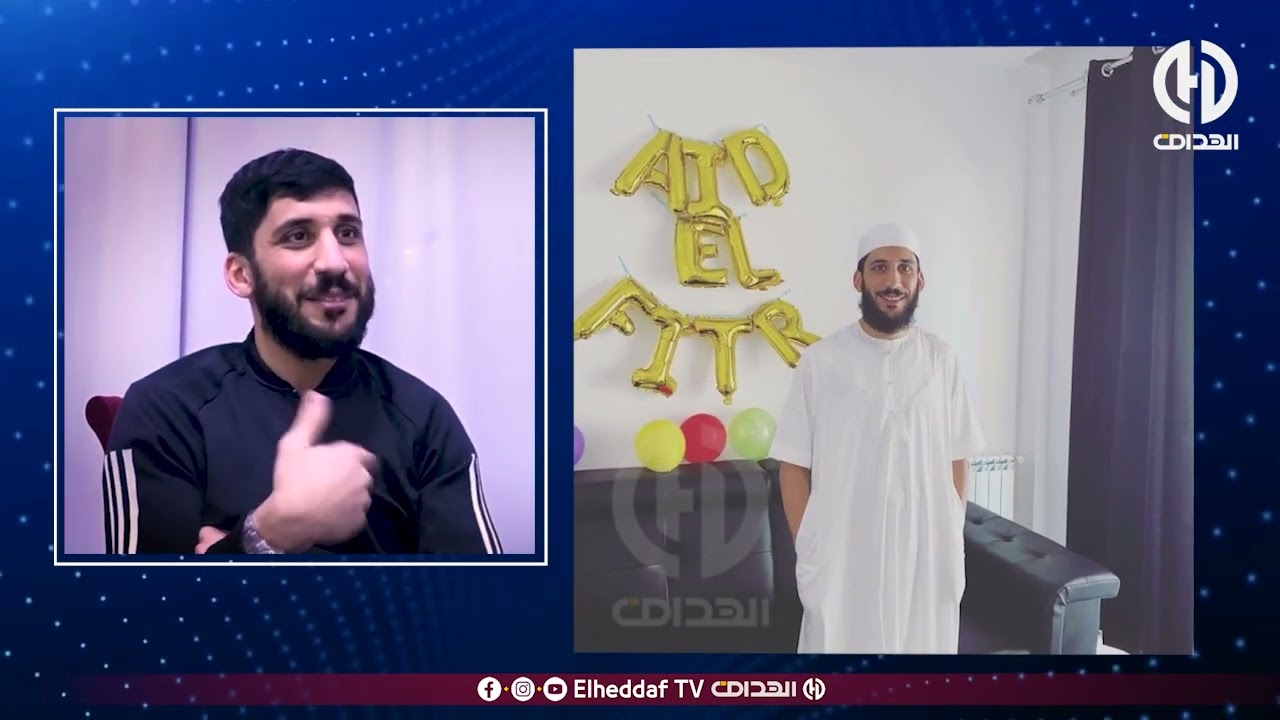 قراوي يستعيد ذكرياته مع وفاق سطيف و المولودية ويثني على عمورة
