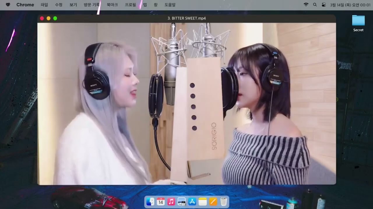 퍼플키스 (PURPLE KISS) 'BXX' HIGHLIGHT MEDLEY A CAPPELA