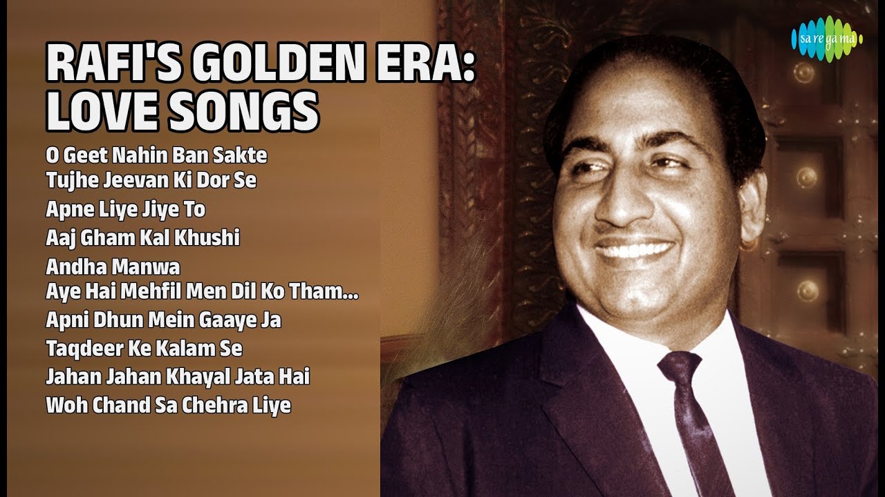 रफ़ी के सुनहरे नग़मे | Asha Bhosle Songs | O Geet Nahin Ban Sakte | Tujhe Jeevan Ki Dor Se