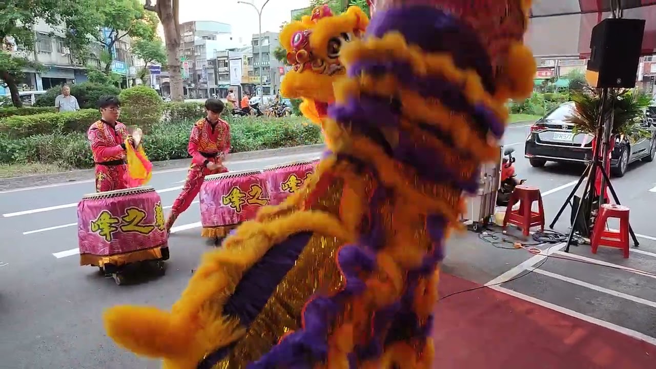 （峰之藝龍獅團）北邑五靈堂恭祝五福大帝•張部顯靈公祝壽大典