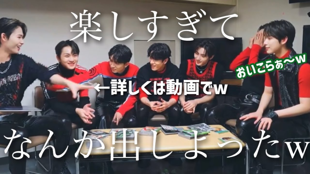 日本楽しすぎてなんか出たり、間違えたり、なぁENHYPENかわいすぎん？ 10/27 LIVE 【enhypen/日本語字幕】